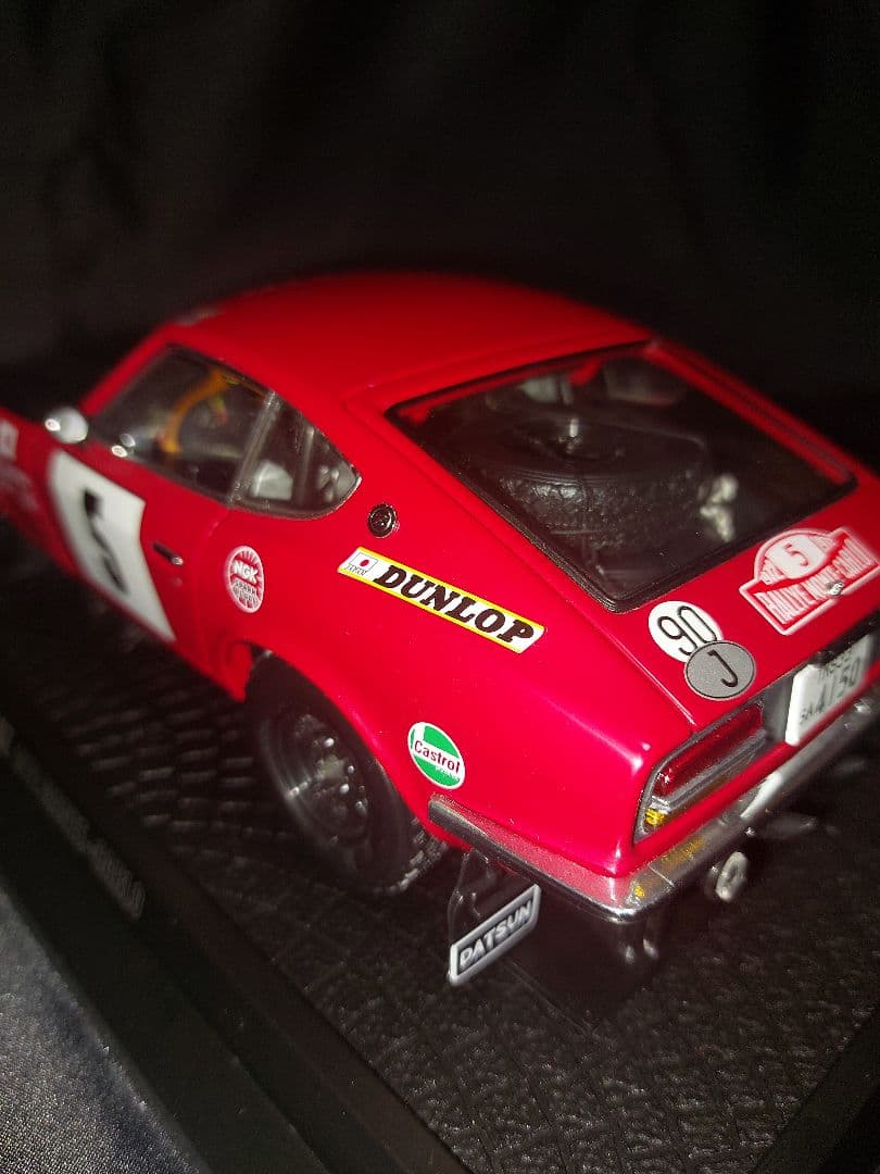 最終値下げDatsun 240Z ラリー仕様 ダイキャスト - メルカリ