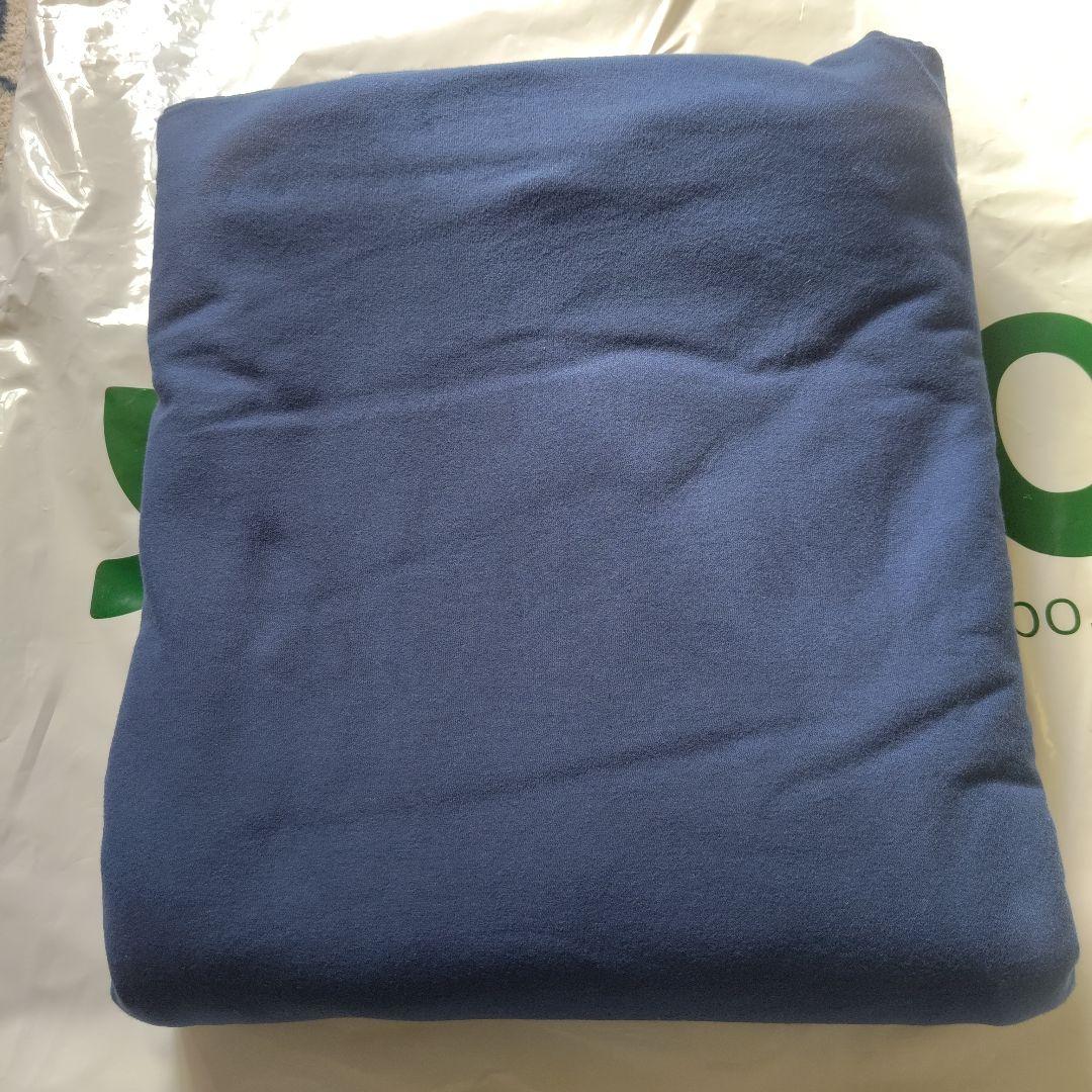 yogibo マックス用ネイビー ビーズクッションカバー