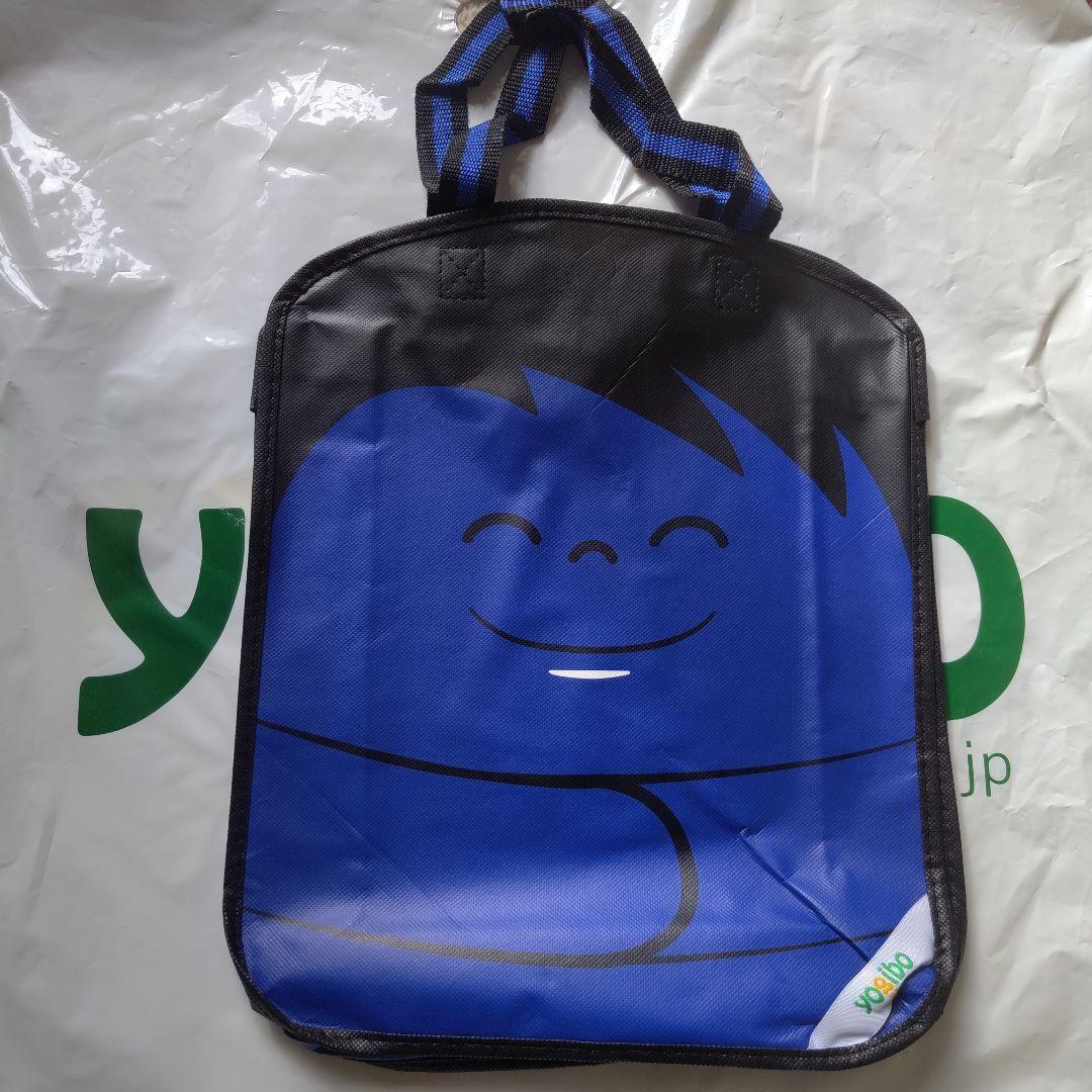 yogibo マックス用ネイビー ビーズクッションカバー