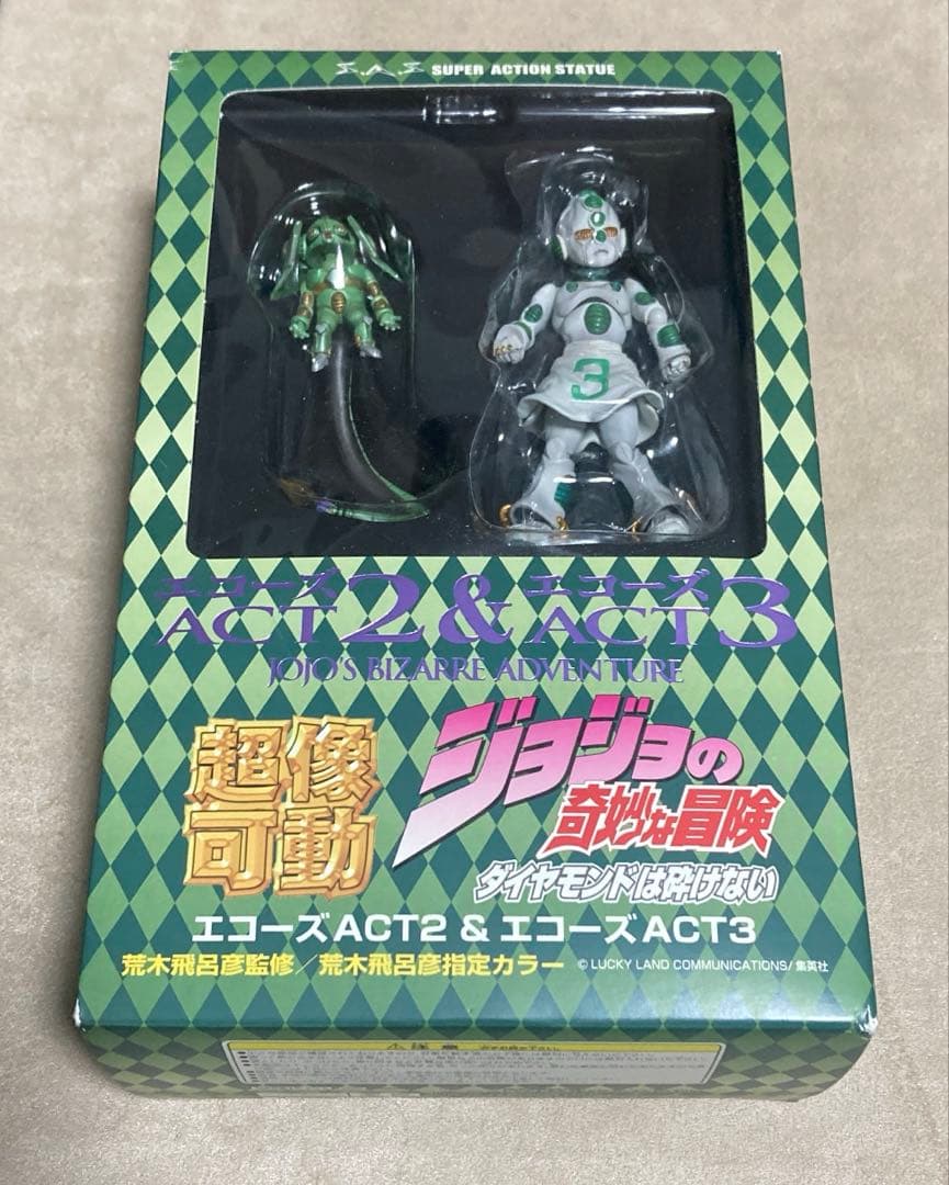 超像可動　ジョジョの奇妙な冒険　第4部　広瀬康一　エコーズACT123