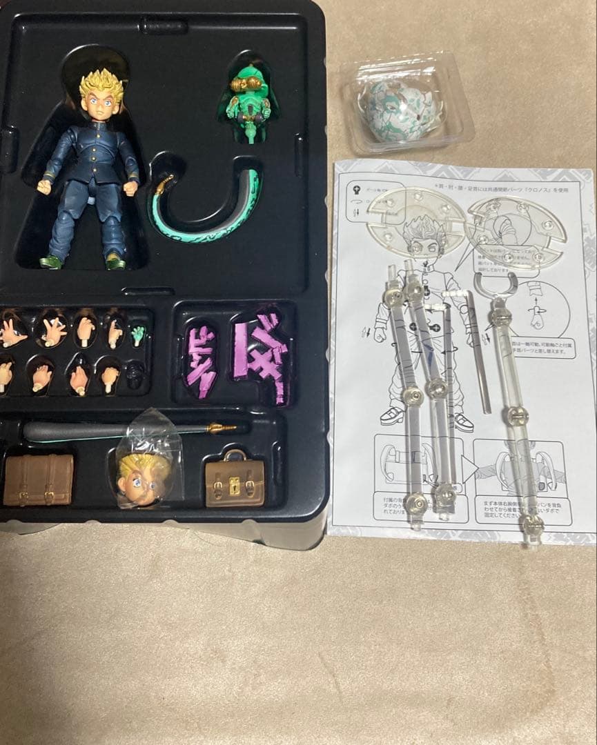 超像可動　ジョジョの奇妙な冒険　第4部　広瀬康一　エコーズACT123