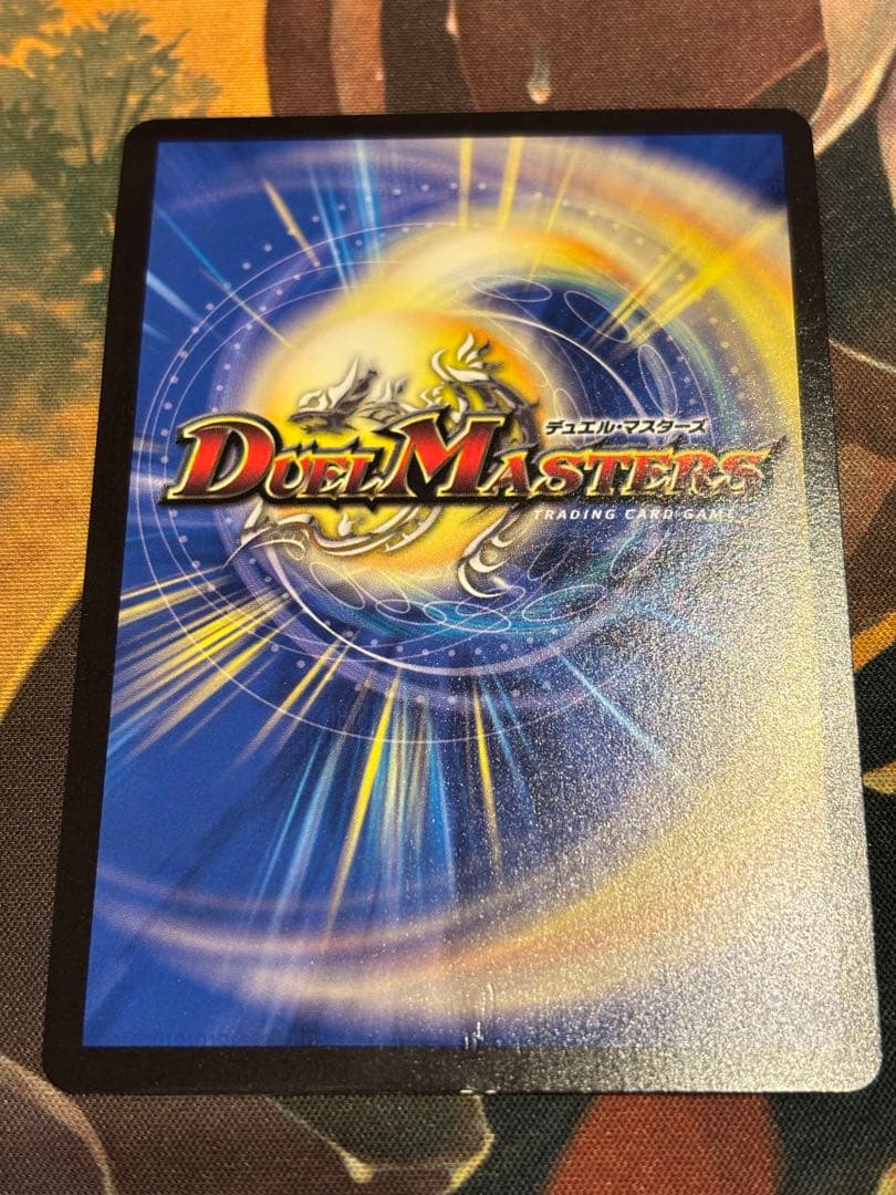 SSS級天災 デッドダムド cs 優勝プロモ 3枚セット