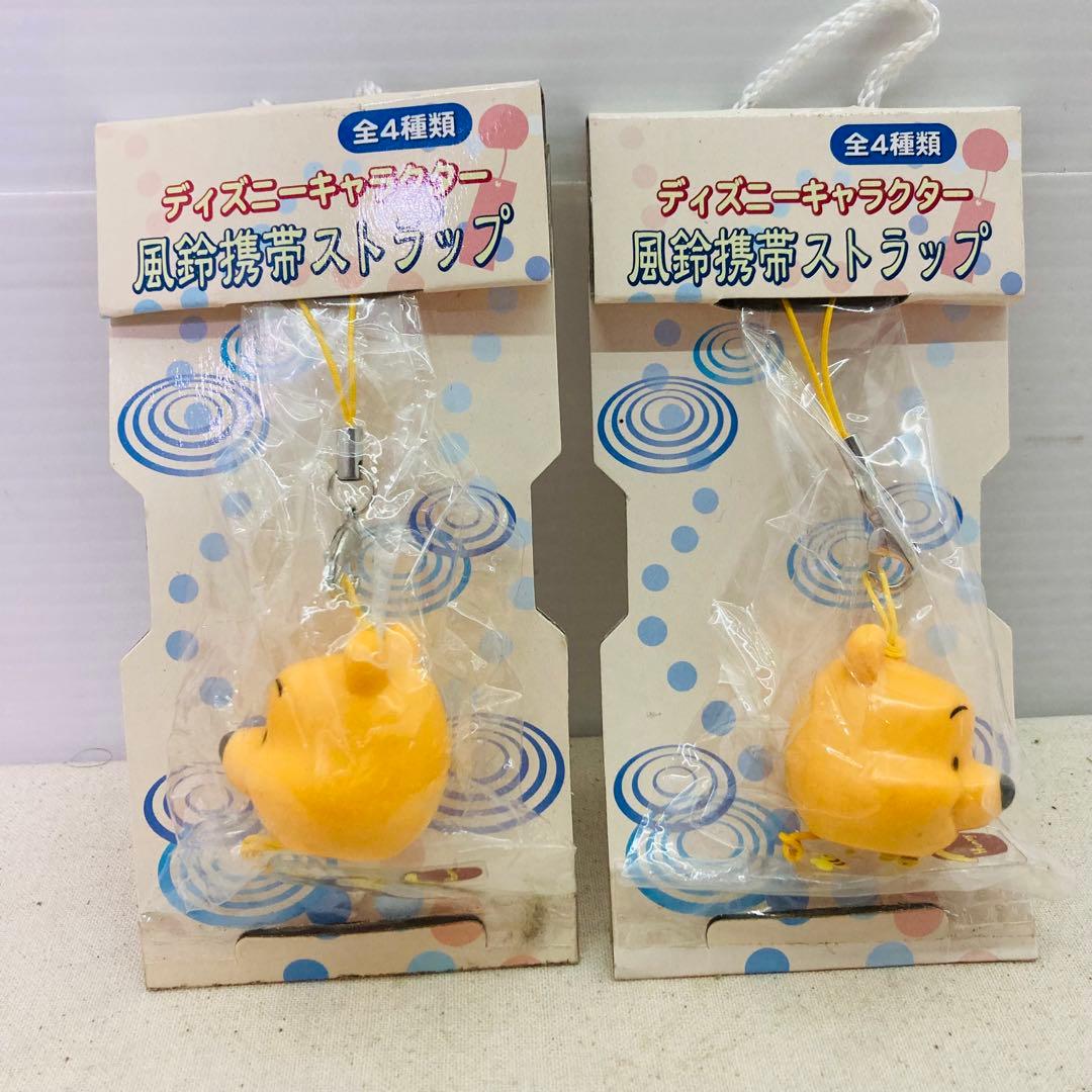 【未開封★８点セット】ディズニーキャラクター　風鈴携帯ストラップ　ディズニー