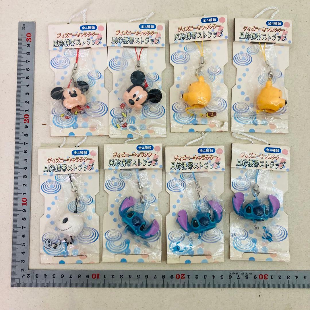 【未開封★８点セット】ディズニーキャラクター　風鈴携帯ストラップ　ディズニー
