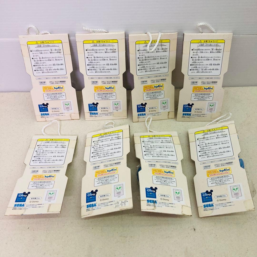 【未開封★８点セット】ディズニーキャラクター　風鈴携帯ストラップ　ディズニー