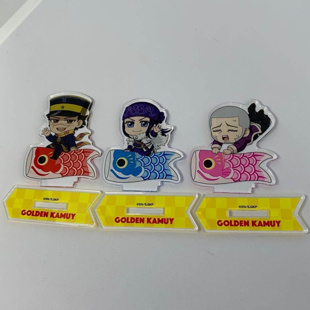 ゴールデンカムイ 杉元佐一 アシリパ 白石由竹 こどもの日 ミニ