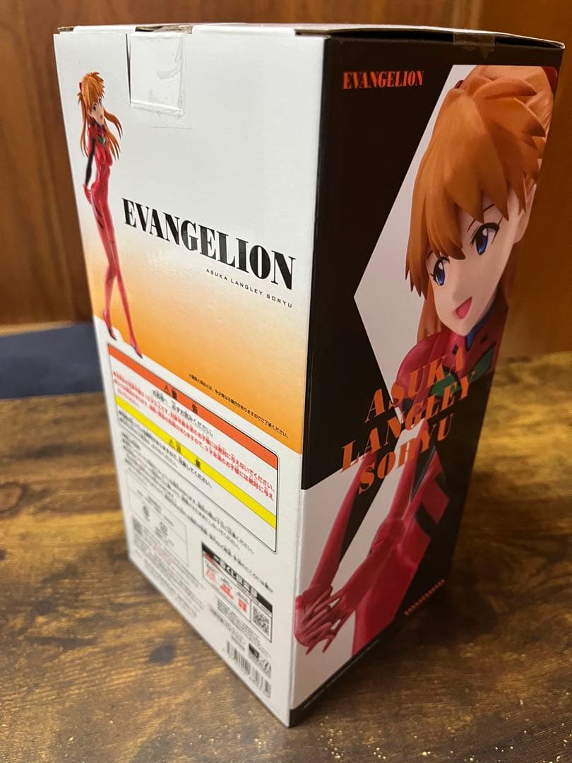 一番くじエヴァンゲリオン 30th Anniversary B賞C賞D賞セット