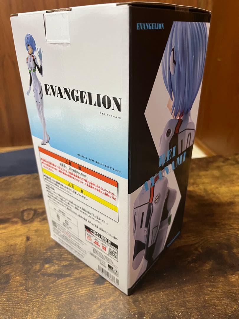一番くじエヴァンゲリオン 30th Anniversary B賞C賞D賞セット