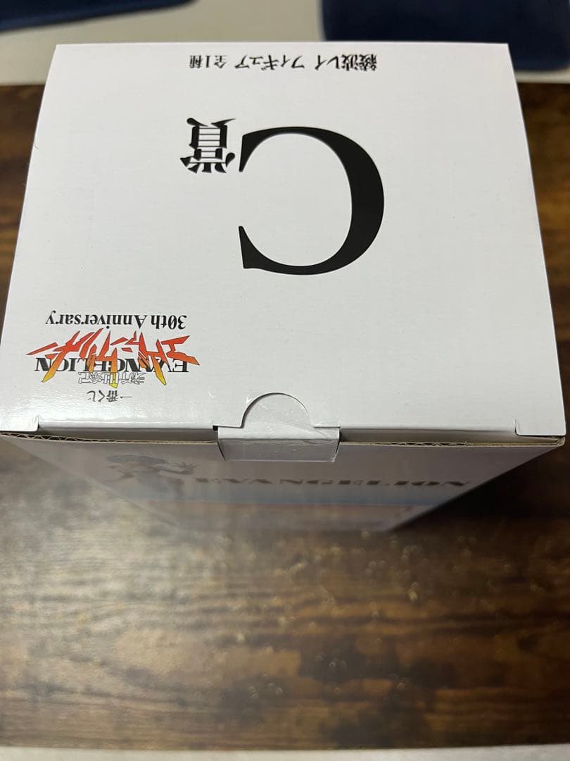 一番くじエヴァンゲリオン 30th Anniversary B賞C賞D賞セット