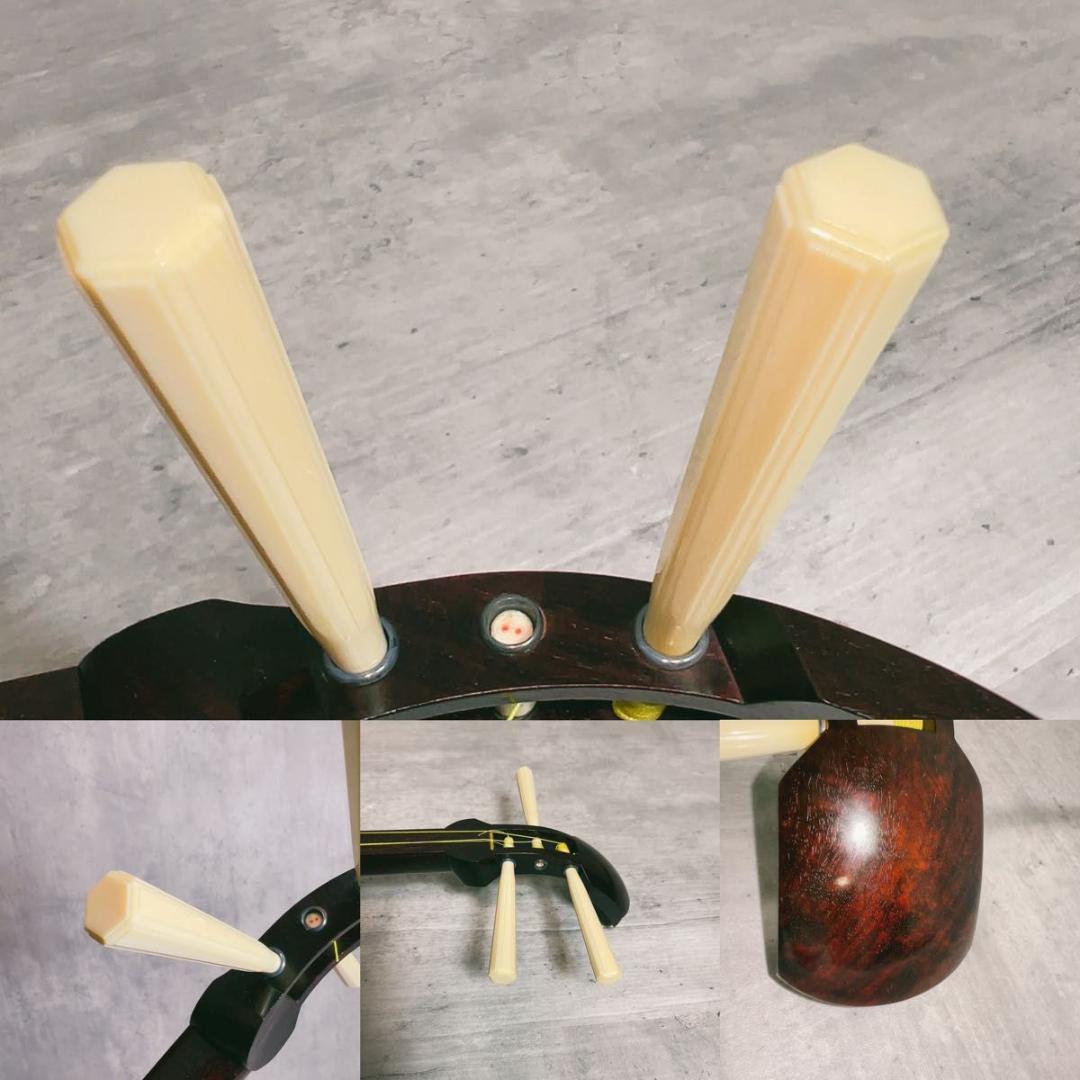 高級細棹三味線　長唄　民謡　紅木三味線　金細・トチ　子持ち綾杉胴　猫革　高級素材