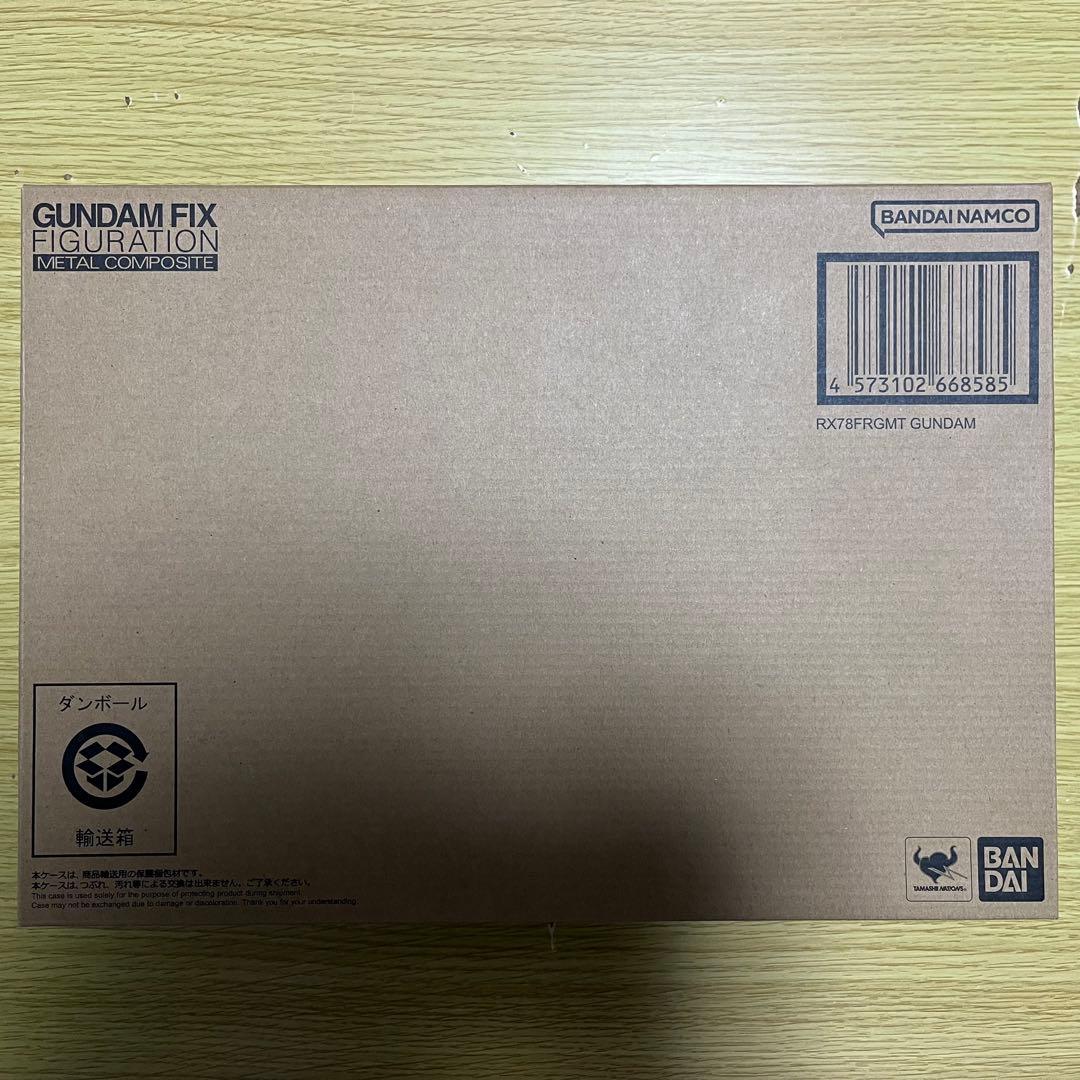 RX78FRGMT GUNDAM 3点セット
