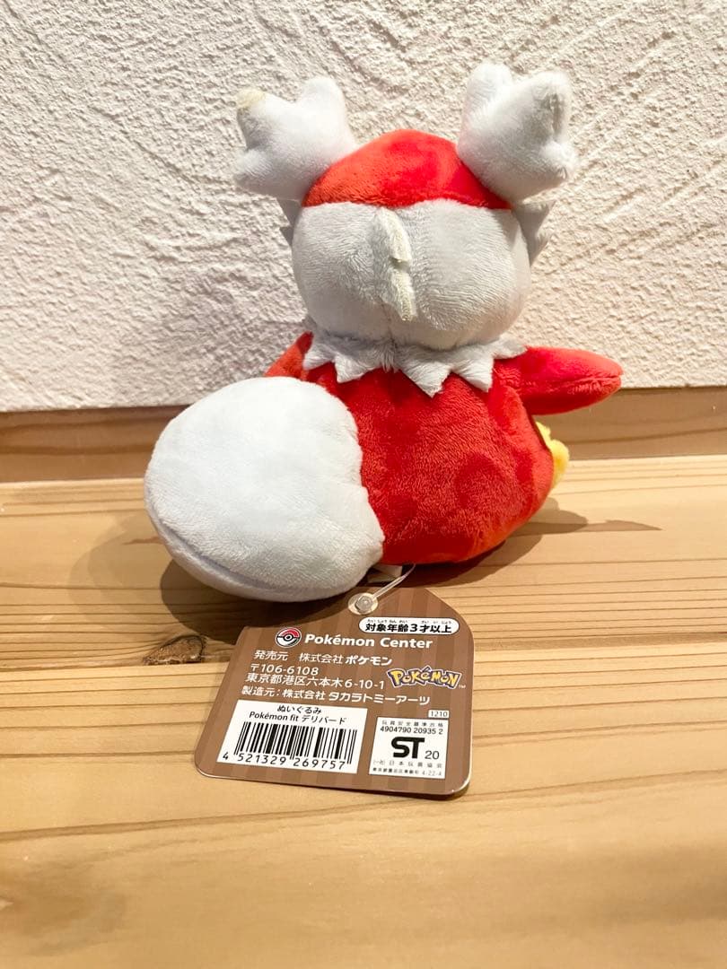 ポケモン デリバード ポケモンfit ぬいぐるみ ポケモンセンター - メルカリ