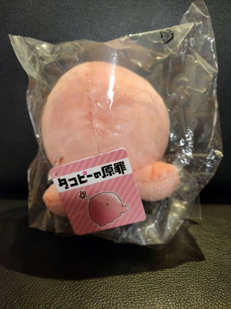 完売品】タコピーの原罪 タコピーぬいぐるみ お花ピンver. - メルカリ