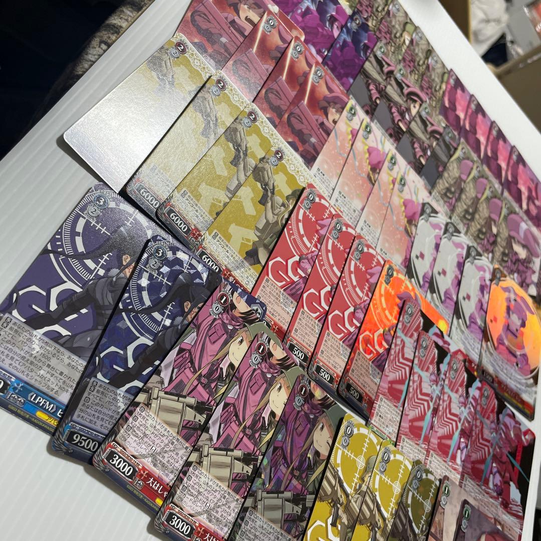 早いもの勝ち】WS ガンゲイルオンラインVol.2 RR以下ほぼ4コン - メルカリ