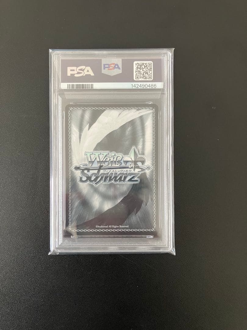 PSA10】ヴァイス イラストリアス SP アズールレーン 金 - メルカリ