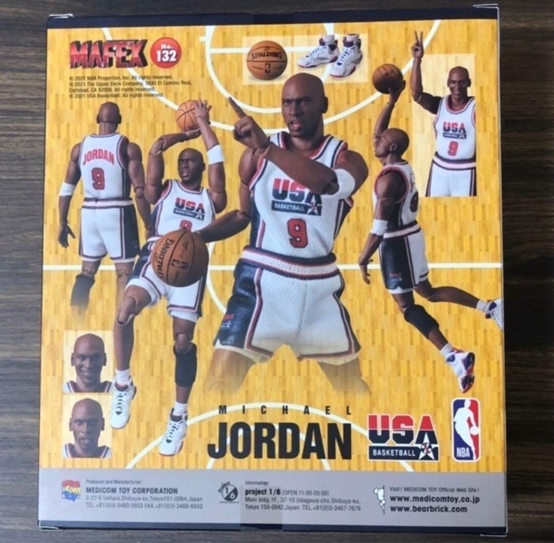 マフェックス No.100 & 132 MAFEX Michael Jordan - メルカリ