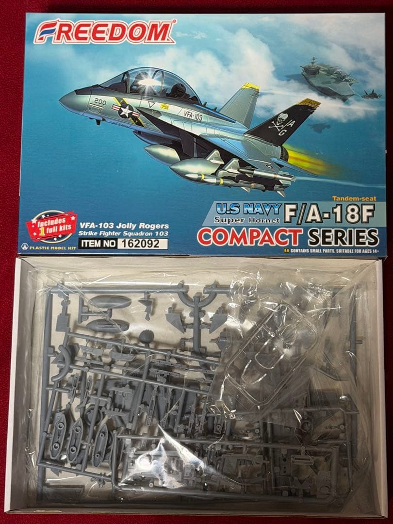 FA-18E 他 フリーダムモデル コンパクトシリーズ 全4個セット