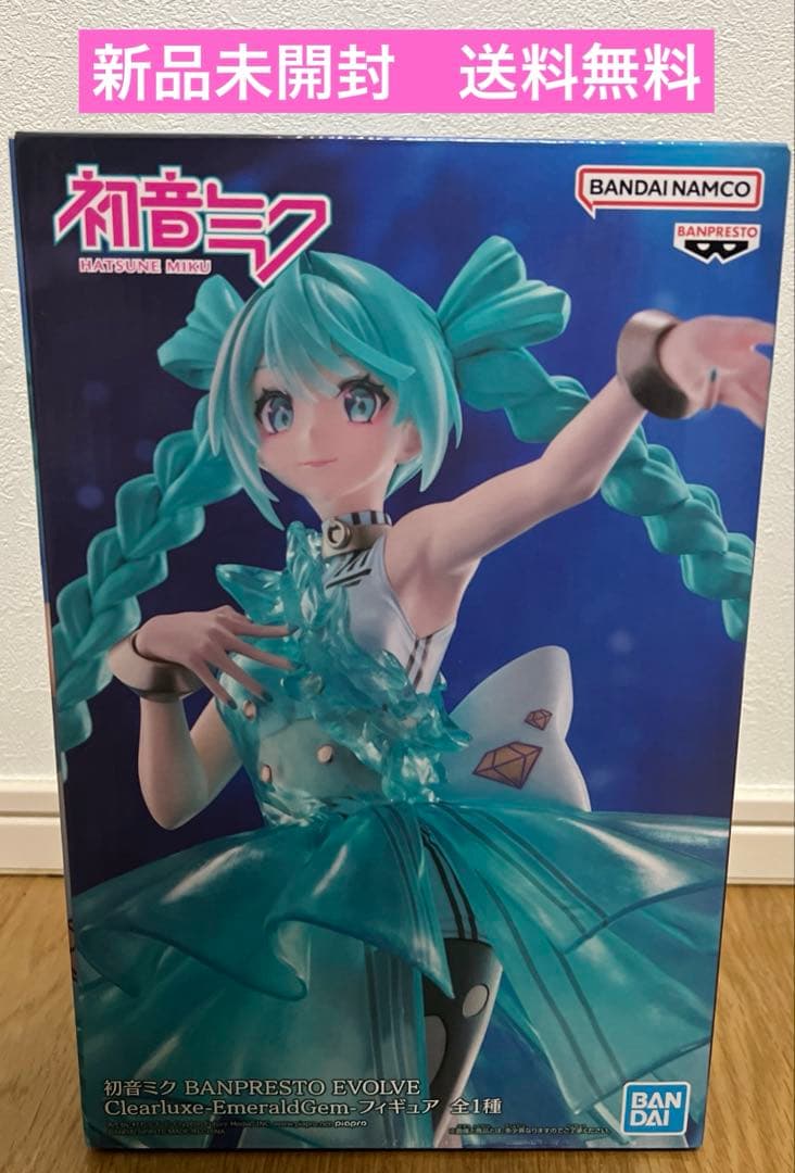初音ミク EVOLVE Clearluxe-Emerald Gem‐フィギュア - メルカリ