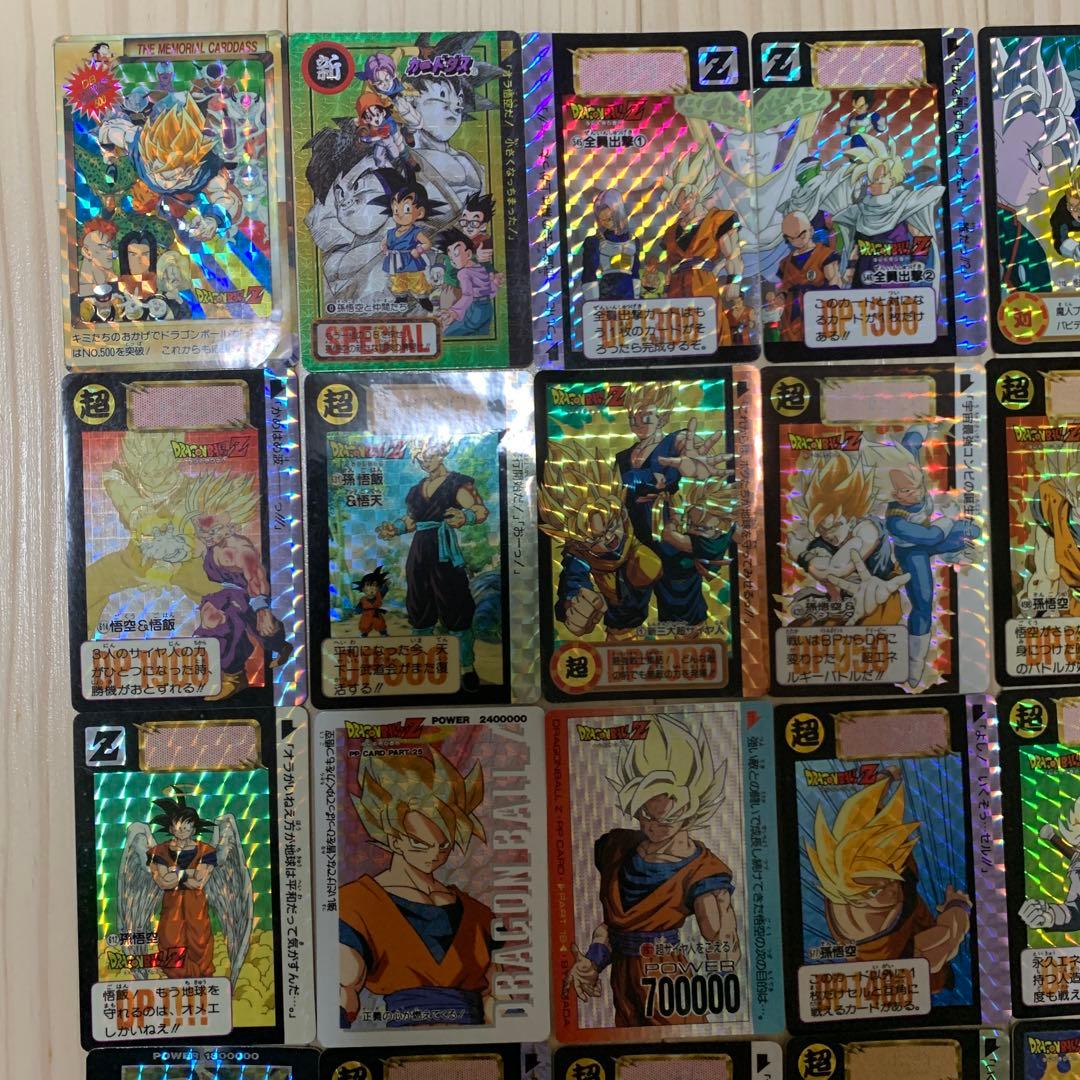 じ*ぃ様 ドラゴンボールZ トレーディングカード キラカード43枚セット まとめ