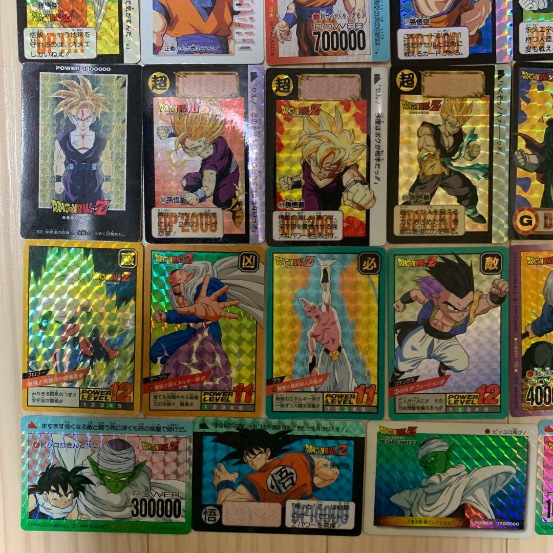 じ*ぃ様 ドラゴンボールZ トレーディングカード キラカード43枚セット まとめ