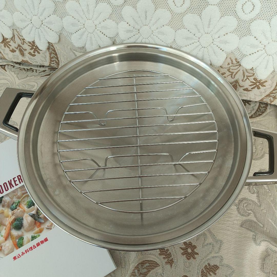 タッパーウェアレインボークッカー 28cmウォック 網&レシピ本付き