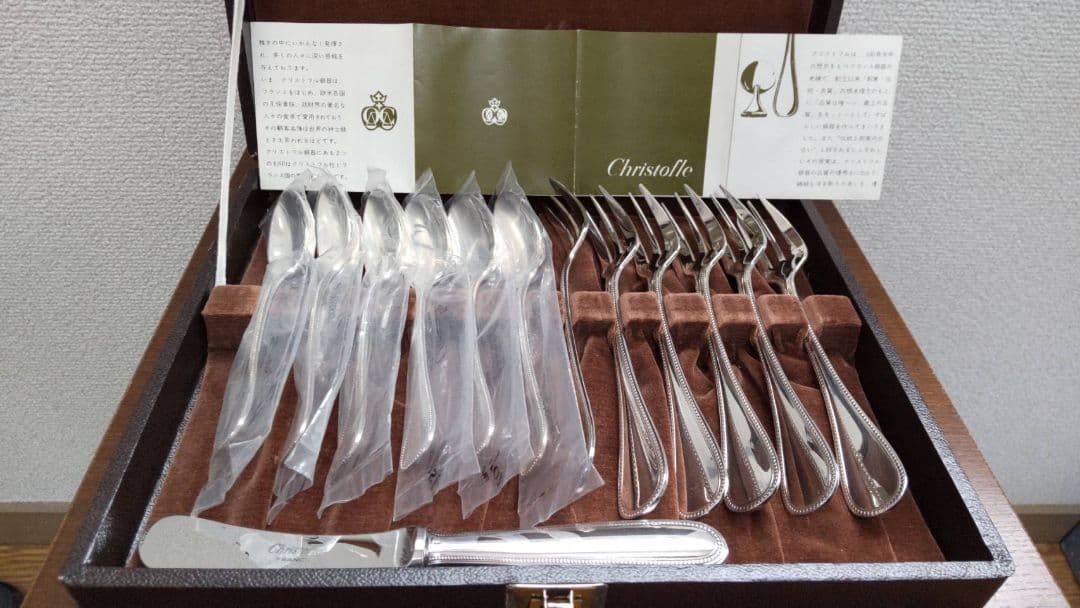 【値下げしました】クリストフル　シルバーのカトラリーセット