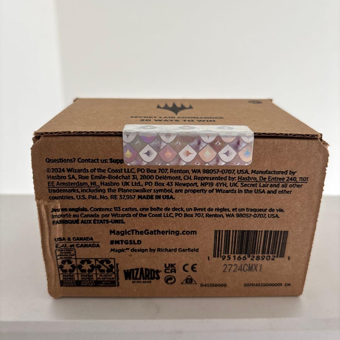 マジック：ザ・ギャザリング MTG Commander Deck: 20 Ways to Win