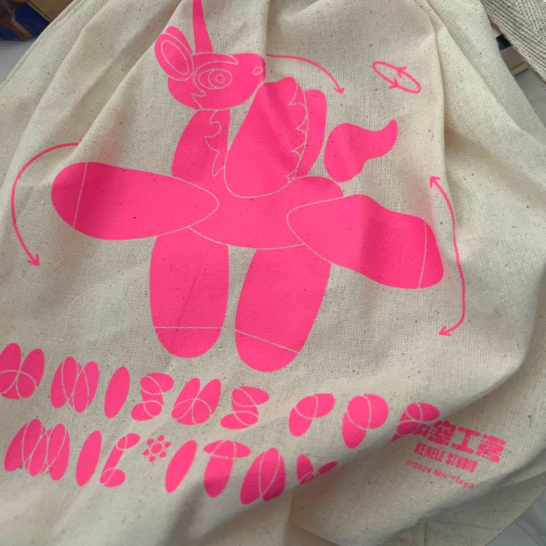 インディーズソフビ ユニサス　中空工房unisus ppf MIC ITAYA