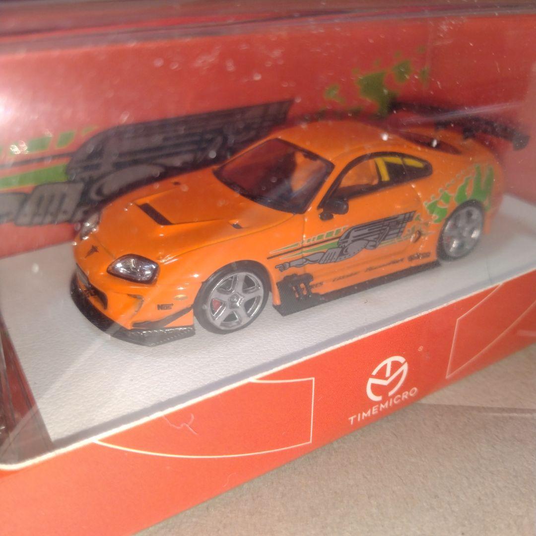 1/64 TIMEMICRO TOYOTA スープラ ワイルドスピード仕様
