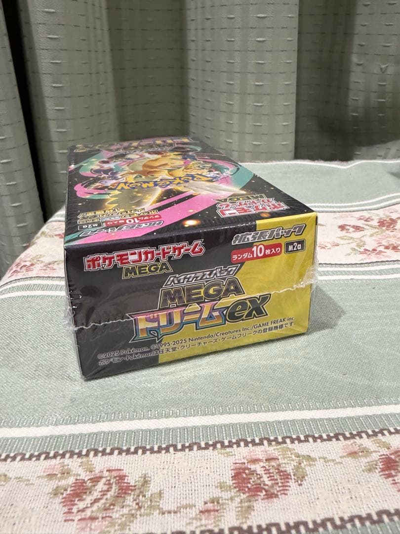 ポケモンカードゲーム　MEGAハイクラスパック　MEGAドリームexBOX