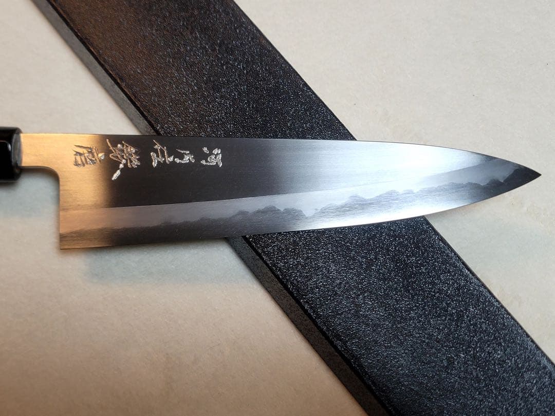 和田健一　本霞　白ニ鋼　牛刀　210mm