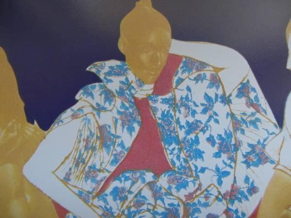 池田 満寿夫、傲慢の罪、希少な額装用画集より、美品、新品額装付