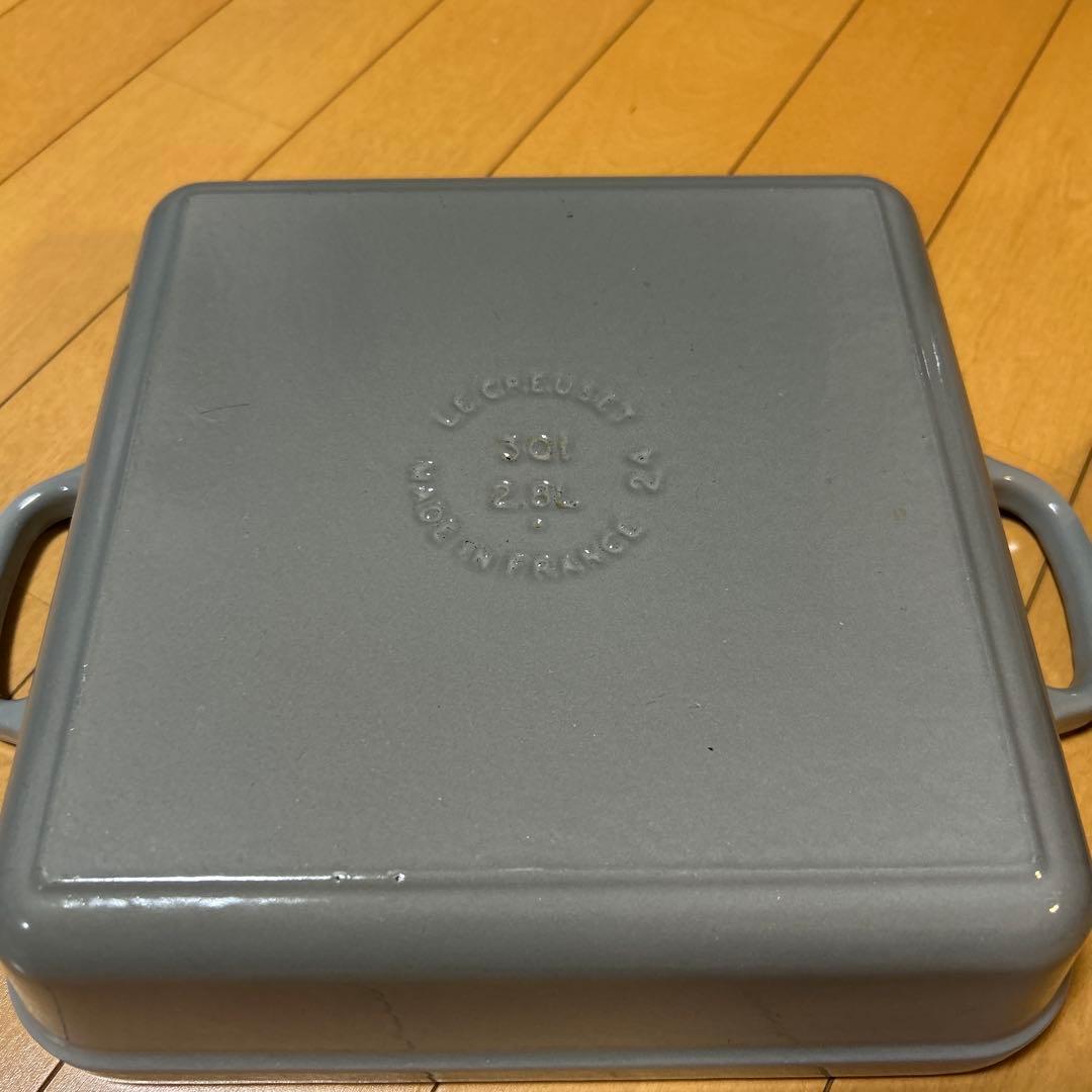 ル・クルーゼ　廃盤色　ミストグレー