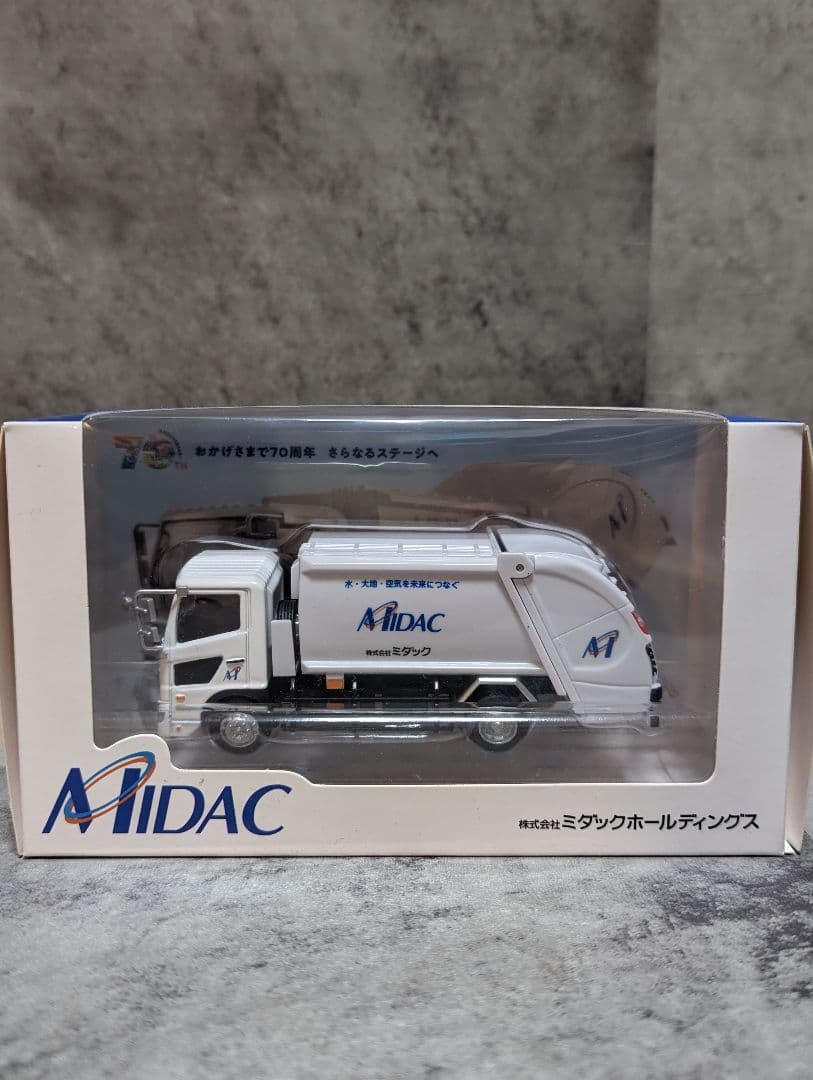 ☆ラスト1台☆ ミダック 70周年 ゴミ収集車 ミニカー - メルカリ