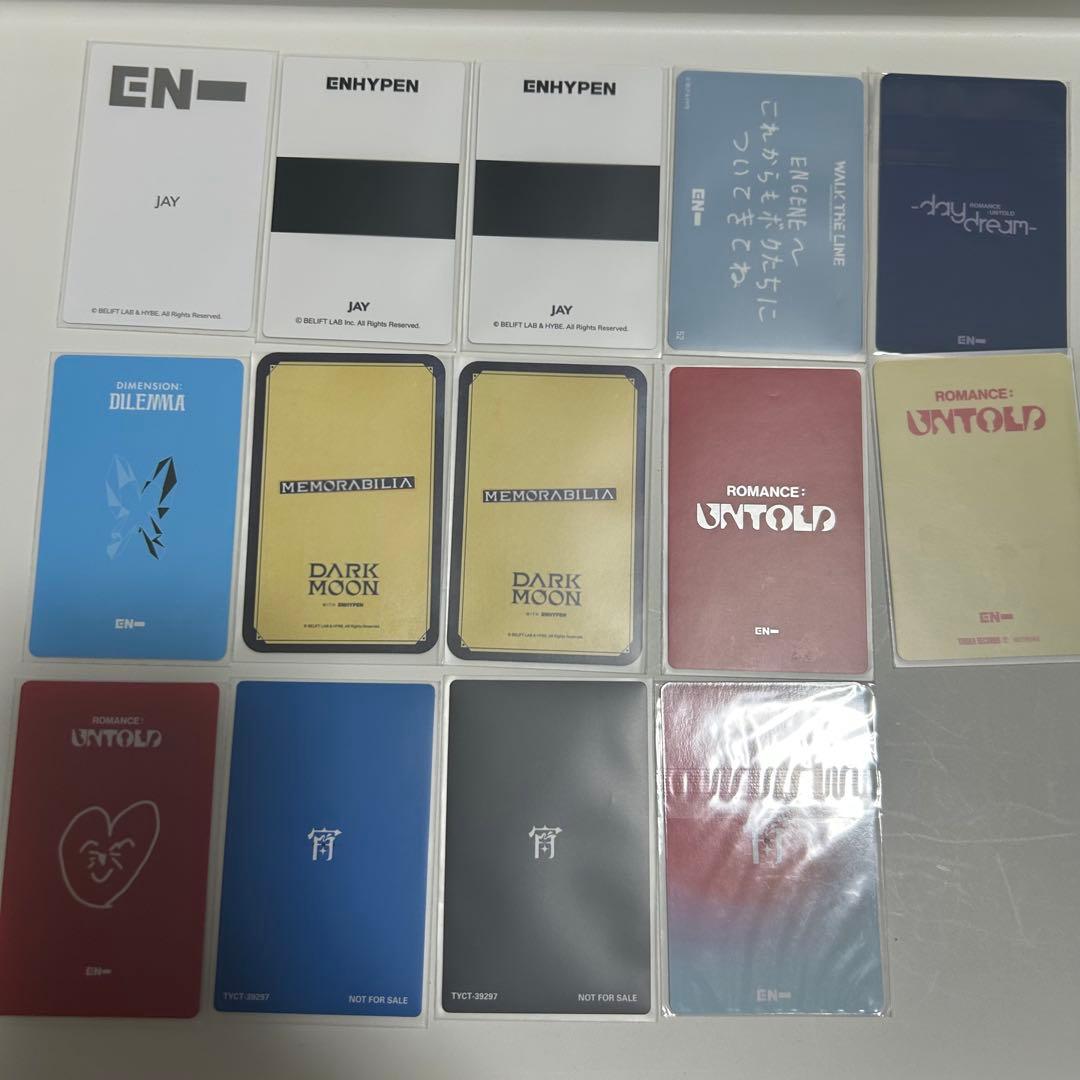 enhypen ジェイ トレカ まとめ売り - メルカリ