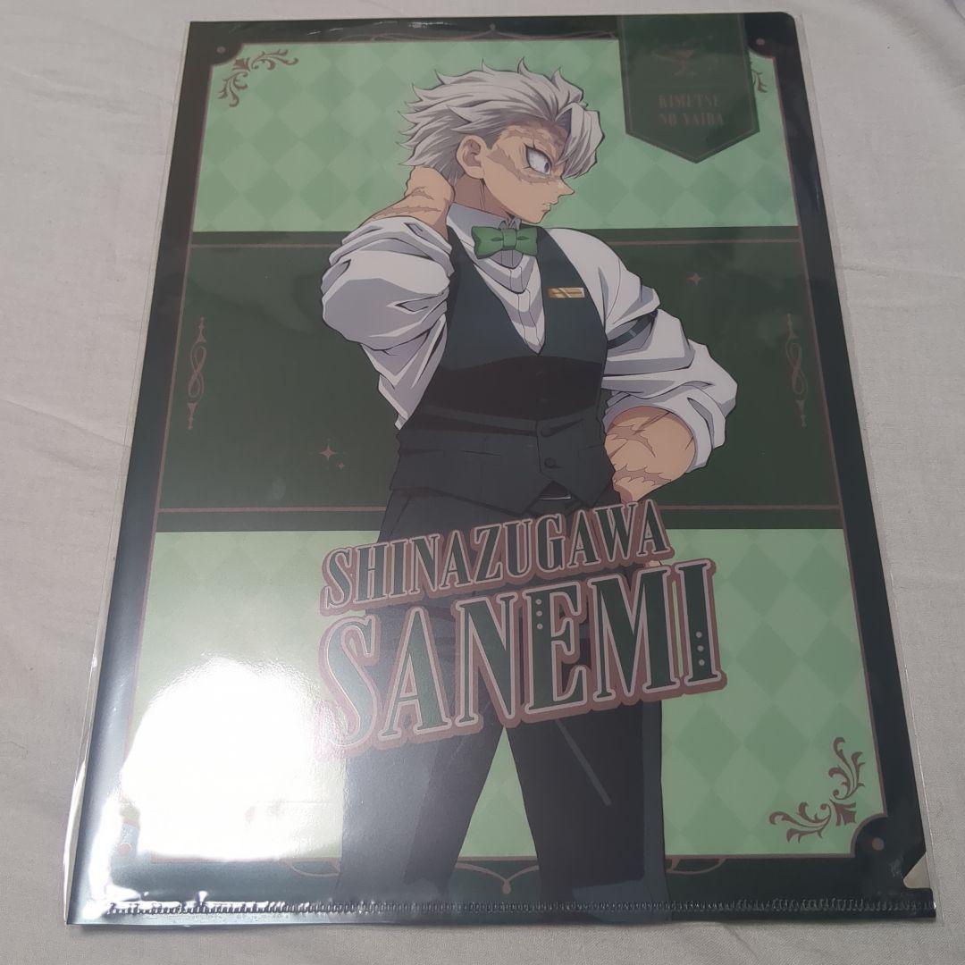 鬼滅 モクテル 実弥 クリアファイル ロト くじ - メルカリ