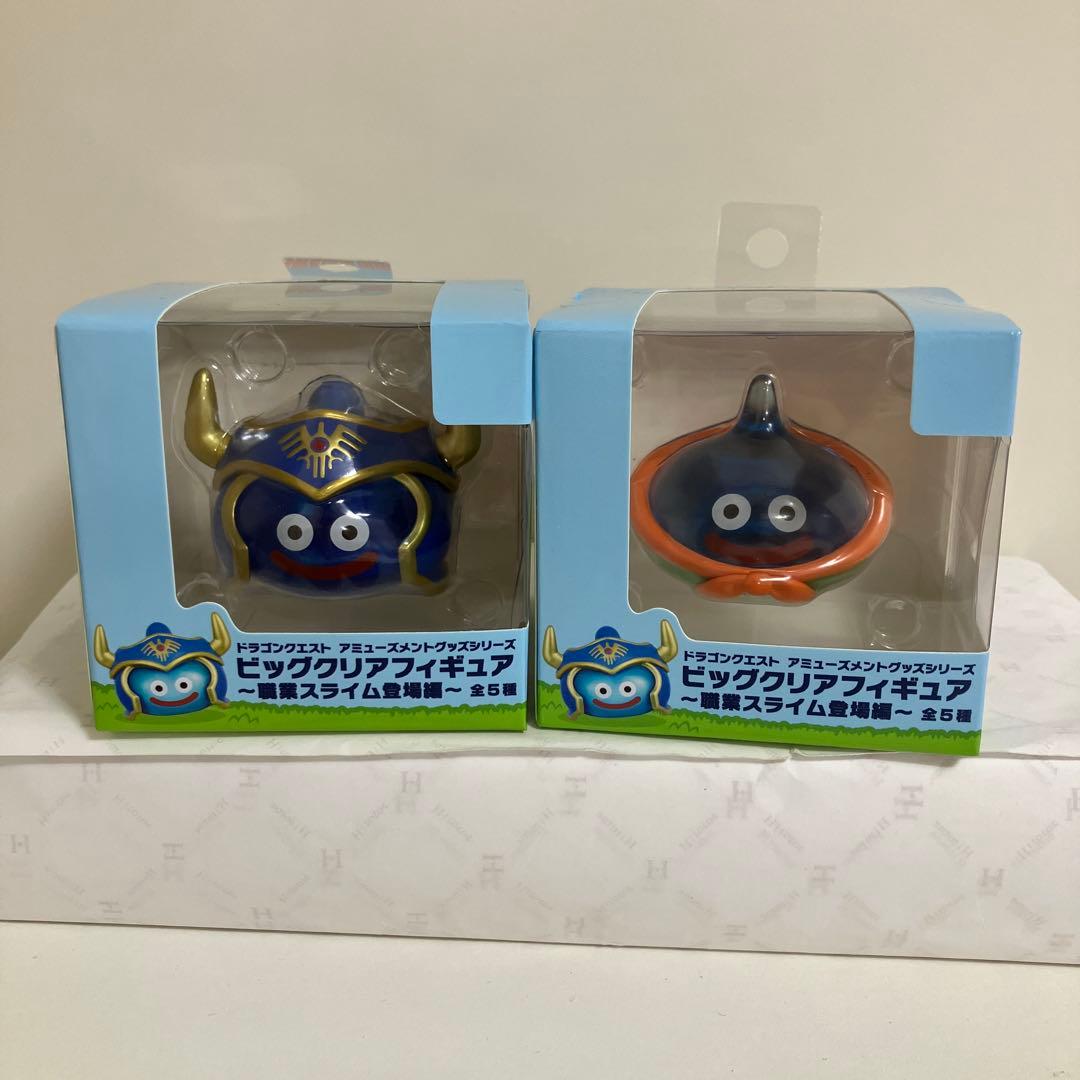 勇者 武闘家 ドラゴンクエスト ビッグクリアフィギュア 職業スライム