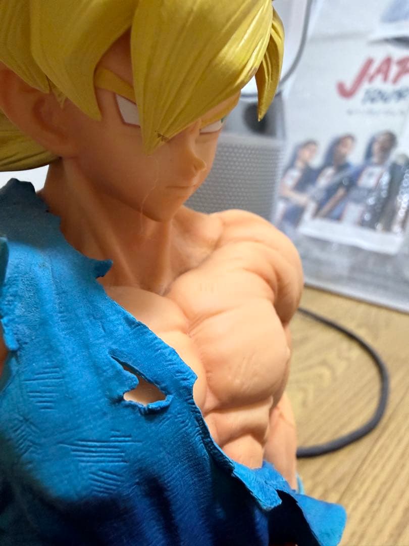 ドラゴンボール　SMSP 孫悟空 01 国内正規品　初版