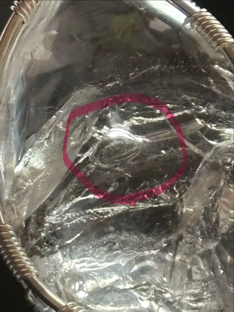 水入り水晶　流砂入り水晶　エレスチャル　ペンダントトップ　チャーム　天然石