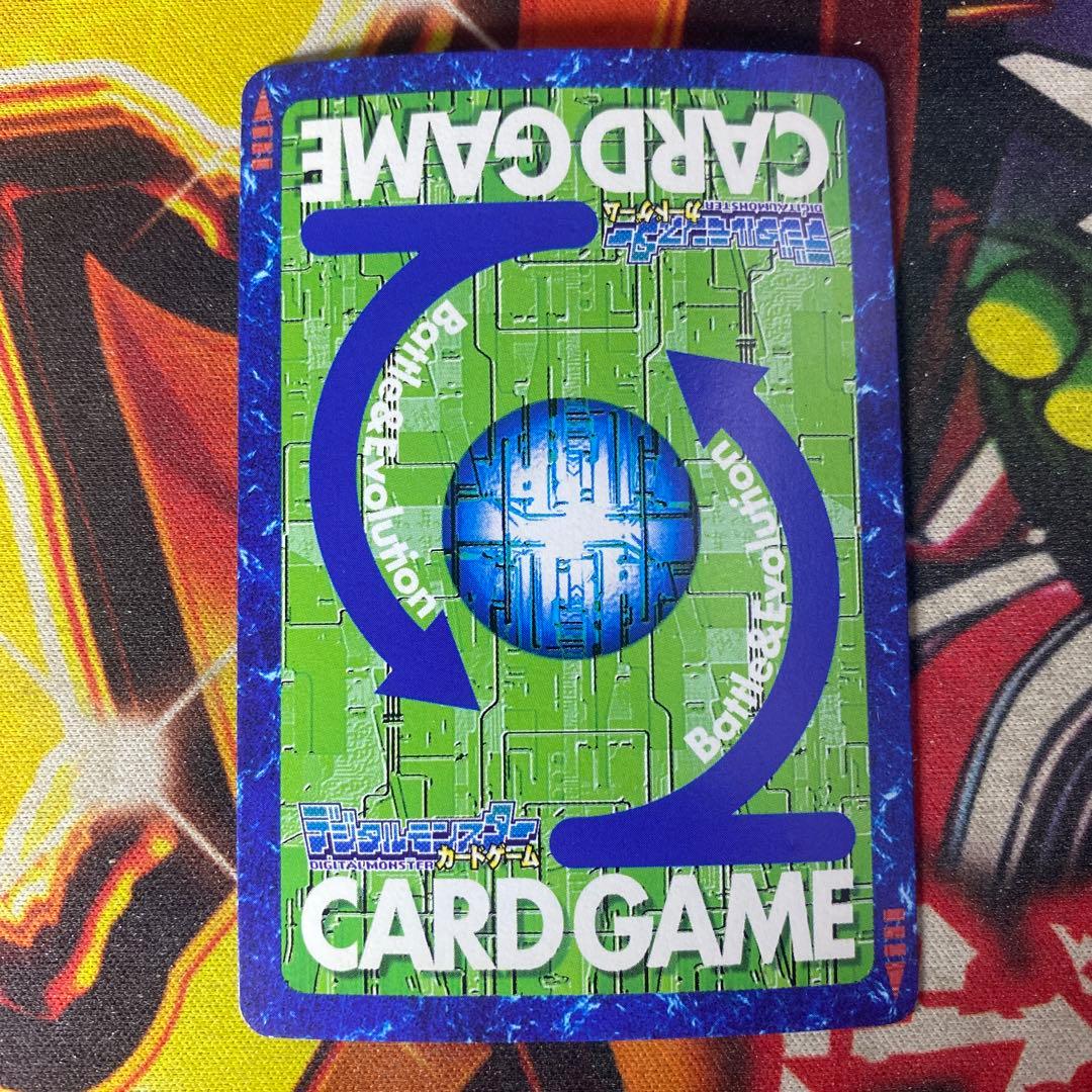 旧デジモン カードゲーム ボルグモン 840 - メルカリ