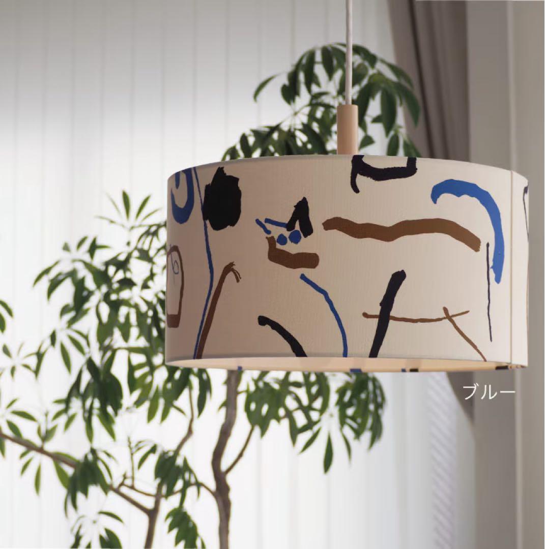 猫デザイン ペンダントライト 日本製
