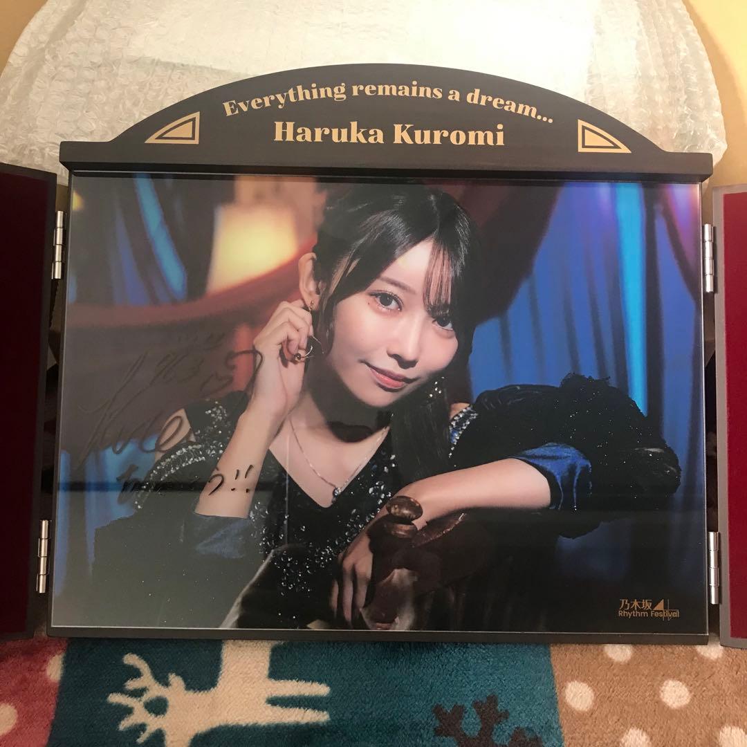 乃木坂46 乃木フェス 一ノ瀬美空 直筆サイン 証明書付き フォト