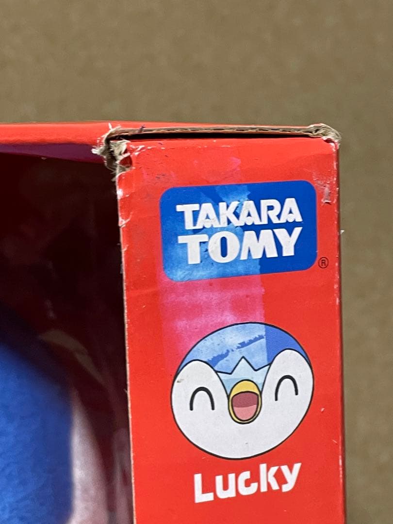 未使用】ポーズでいっぱいおしゃべりポッチャマ 希少レア - メルカリ