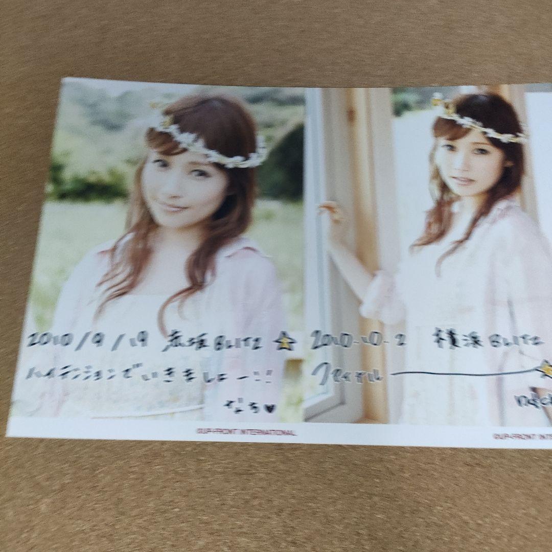 モーニング娘。安倍なつみ 2L生写真2枚セット - メルカリ
