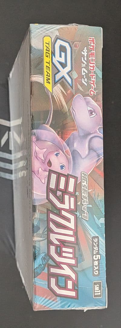 ポケモンカード　ミラクルツイン　1box　新品未開封　シュリンク付き