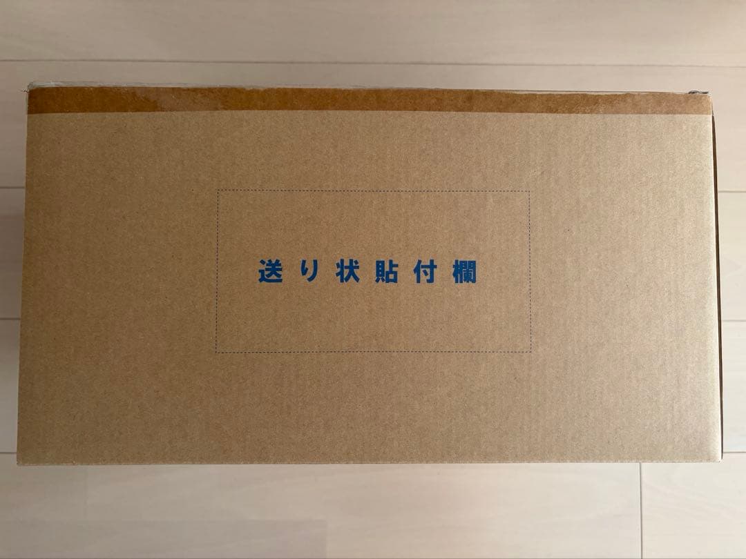 【新品・未開封】Precious G.E.M. インペリアルドラモン