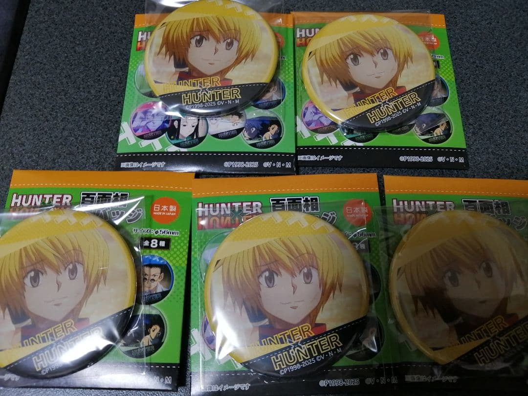 HUNTER×HUNTER 百面相缶バッジ ハンターハンター 5個 クラピカ - メルカリ