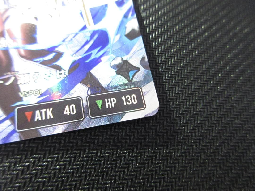 クロススターズ LRPP BP01-115/100 一ノ瀬うるは　サイン