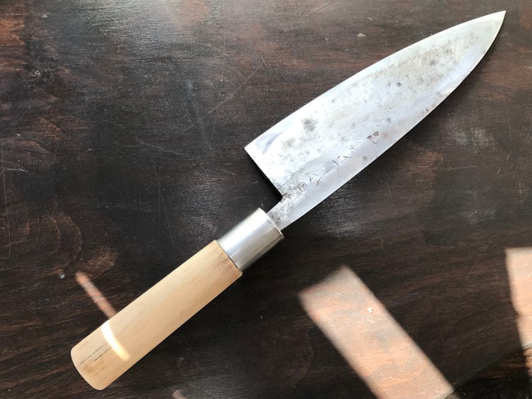 出刃包丁　22cm 正本　刃付け済み