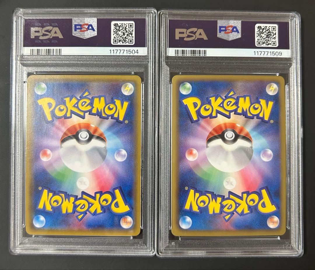 PSA10】ホウオウEX ルギアEX セット